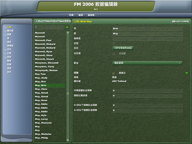 ��������2006�༭��