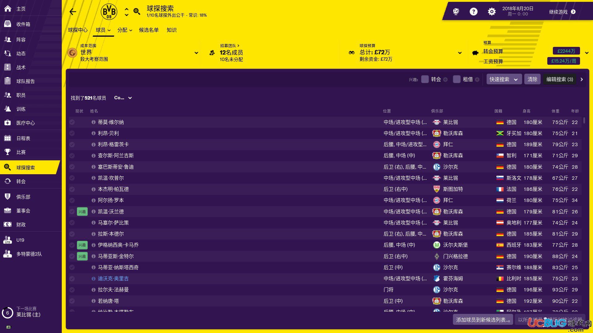 ��������2019�����İ�Steam�ٷ���