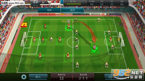������ս������ҫ(Football, Tactics & Glory)����ʽ��