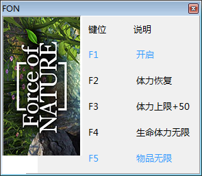 ����Ȼ֮�������޸�������Ѱ� v1.0.07