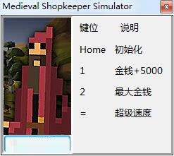 ���������̵�ģ�������޸�������Ѱ�v3.0
