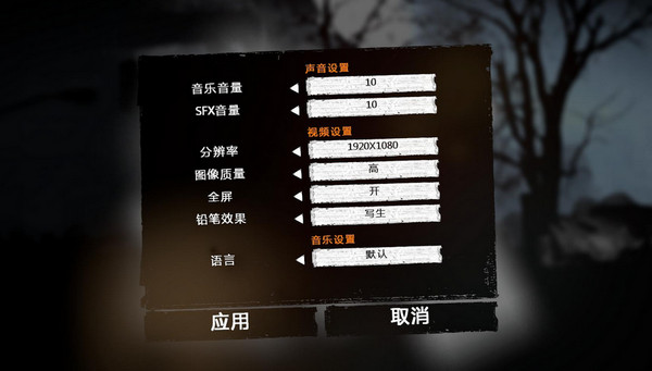 �������ҵ�ս��1.4.x�������������İ�