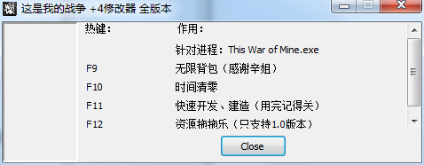 �������ҵ�ս���޸�������ɫ��v1.3.2