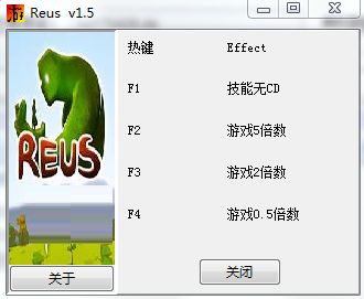 �������������޸�������ɫ��v1.5