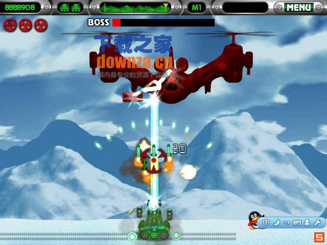 ����������(Heavy��Weapon)  ��Ѱ�