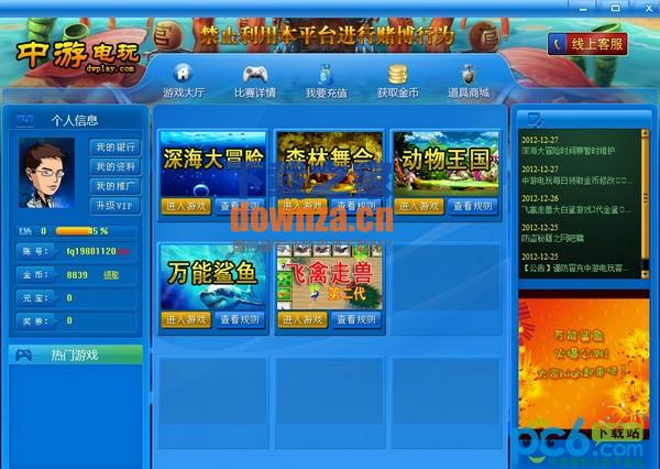 �����ε��桷v3.0�ٷ���