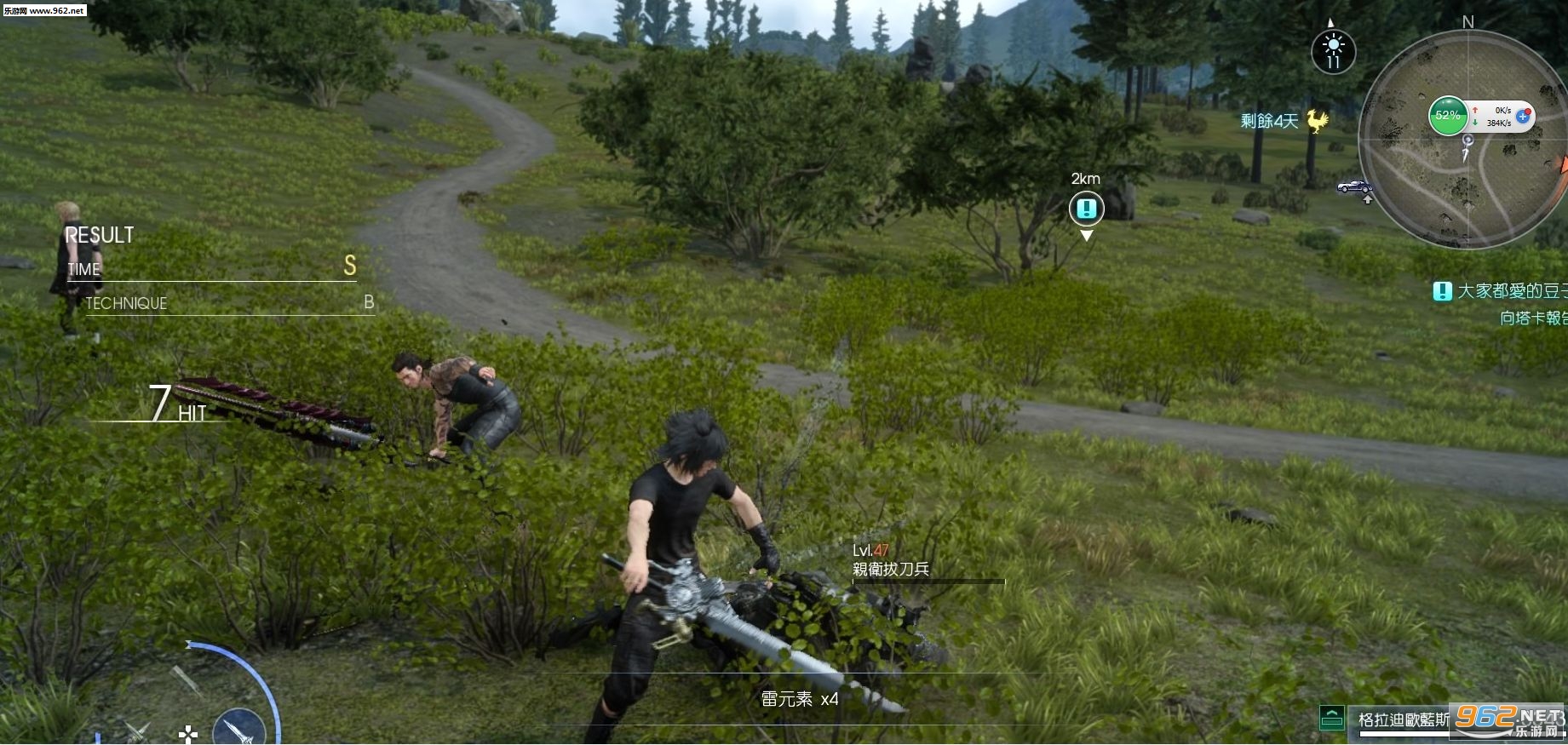 �����ջ���15����PC��ʽ�桷